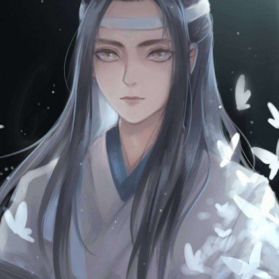 世家